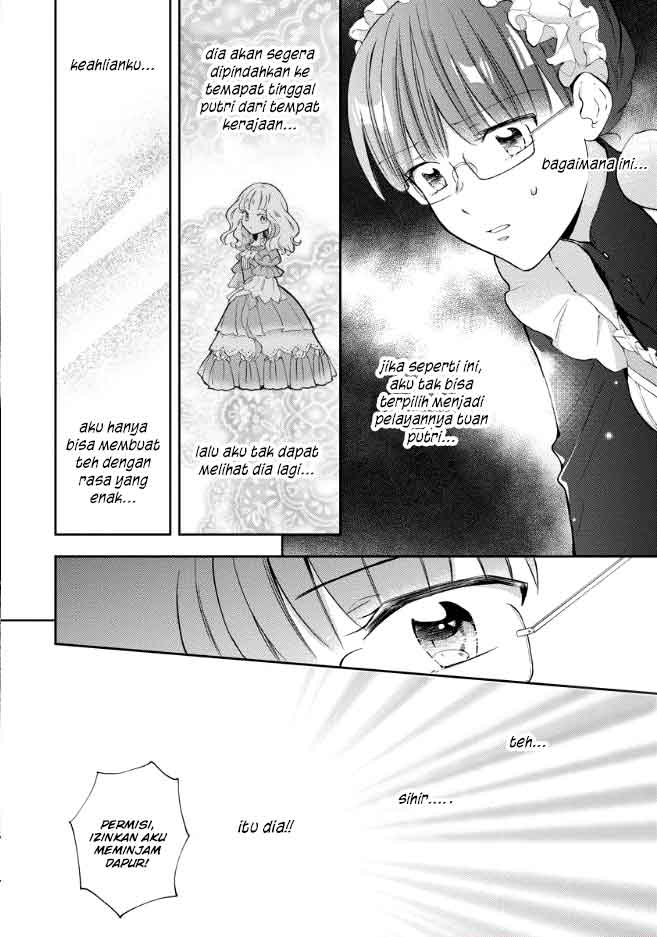 Tenseishimashite, genzai wa jijo degozaimasu Chapter 01 Gambar 18